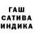 Амфетамин 97% Muza Muza