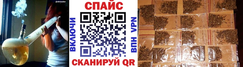 OMG сайт  Новоржев  Бутират BDO 