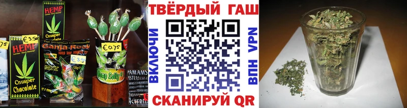 даркнет как зайти  Новоржев  Cannafood марихуана 