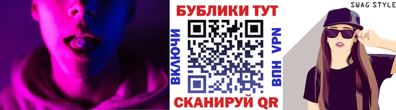 закладка  Новоржев  ЭКСТАЗИ круглые 