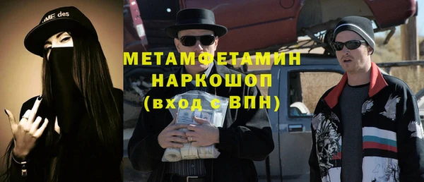 твердый Приозерск