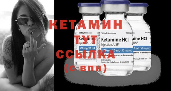 дмт Тутаев
