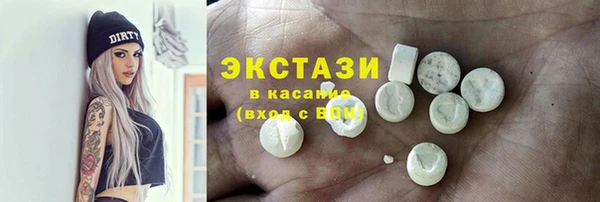 скорость mdpv Балабаново
