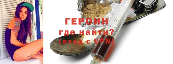 скорость mdpv Балабаново