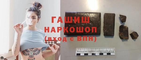 скорость mdpv Балабаново