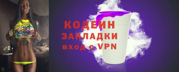 кокс Туринск