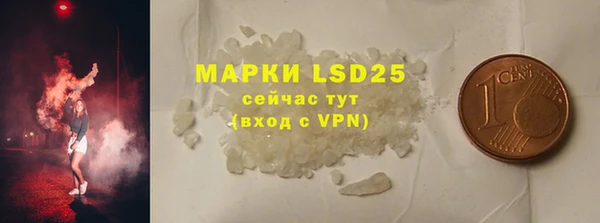 скорость mdpv Балабаново