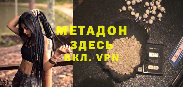 скорость mdpv Балабаново