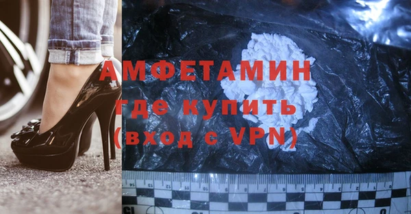 дистиллят марихуана Баксан