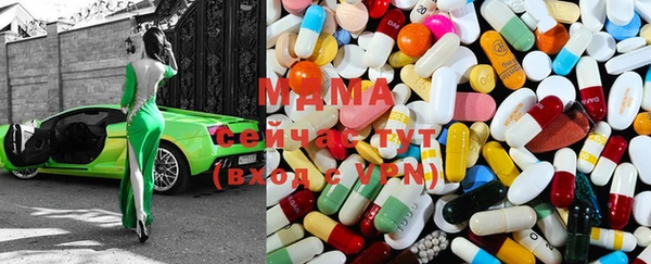 дистиллят марихуана Баксан