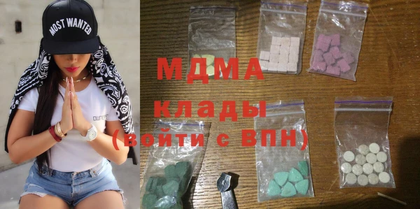 скорость mdpv Балабаново
