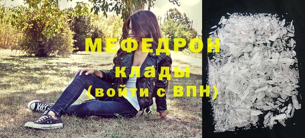 дистиллят марихуана Баксан
