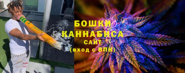 мяу мяу мука Пролетарск