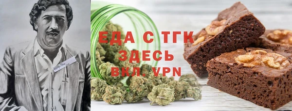 скорость mdpv Балабаново