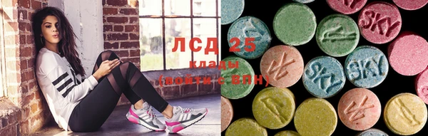дистиллят марихуана Баксан