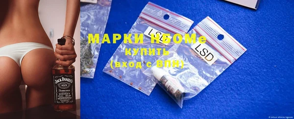 дистиллят марихуана Баксан