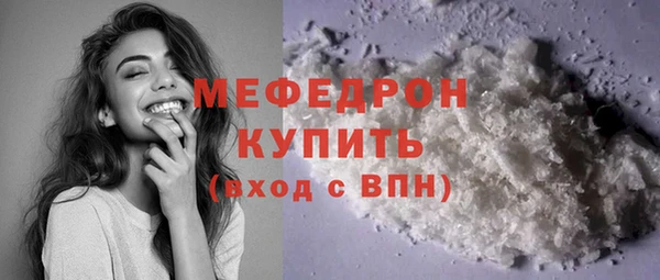 твердый Приозерск