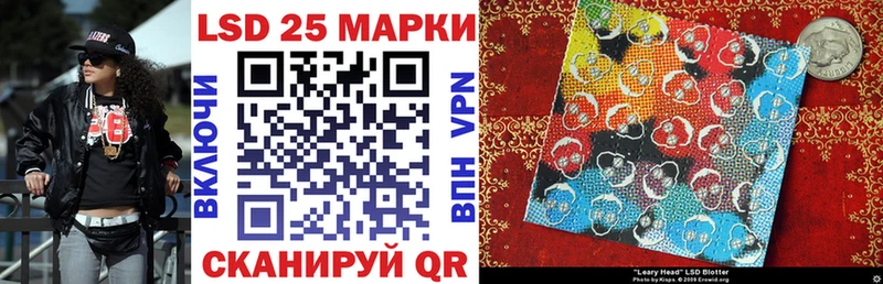 наркотики Новоржев Наркотические марки 1,8мг
